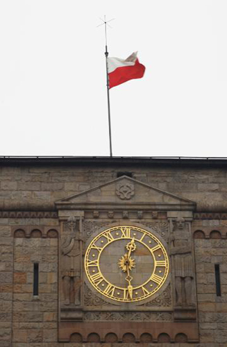 Poznań, CK Zamek - grafika artykułu