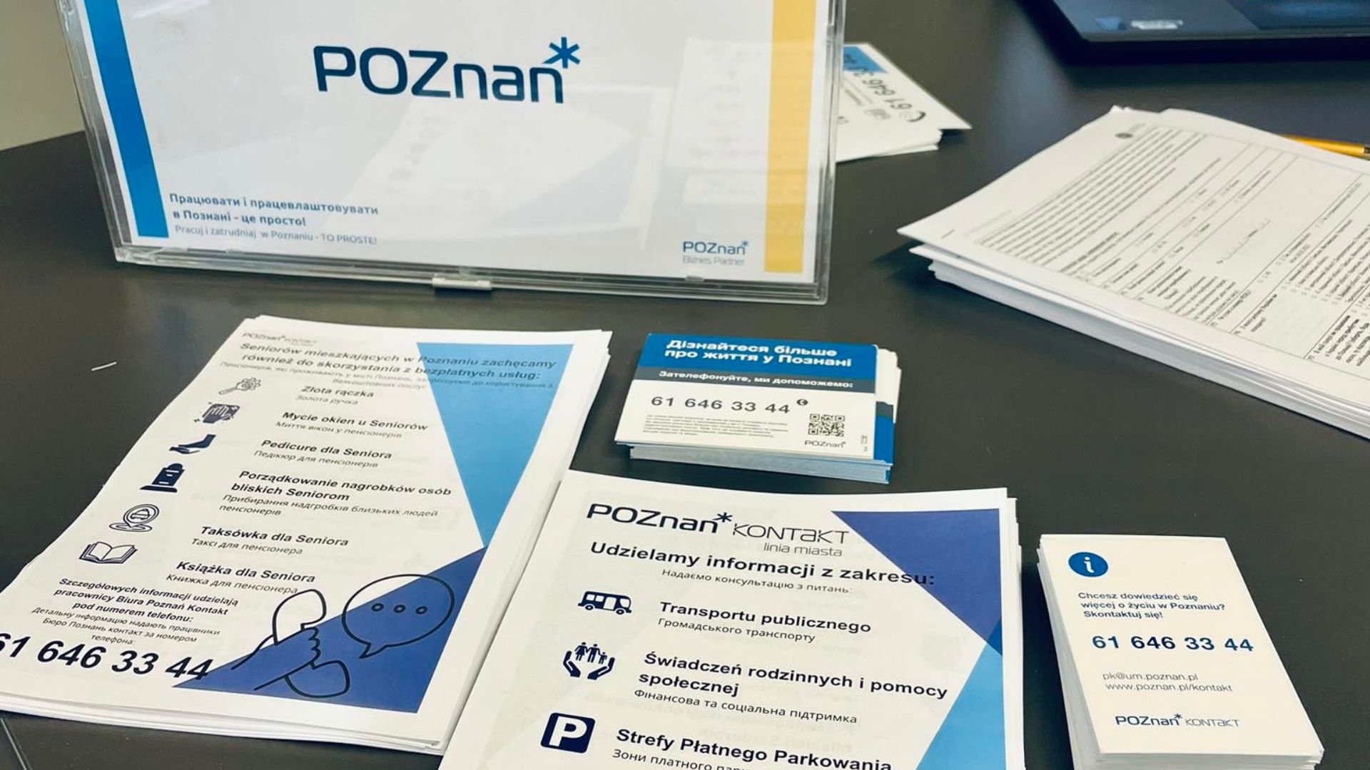 Biuro Poznań Kontakt uczestnikiem konferencji pt."Pracuj i zatrudniaj w Poznaniu to proste!" fot. OM - grafika artykułu
