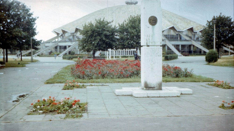 Kwiaty w parku Kasprowicza, przełom lat 70. i 80. XX wieku, fot. Zbigniew Haber