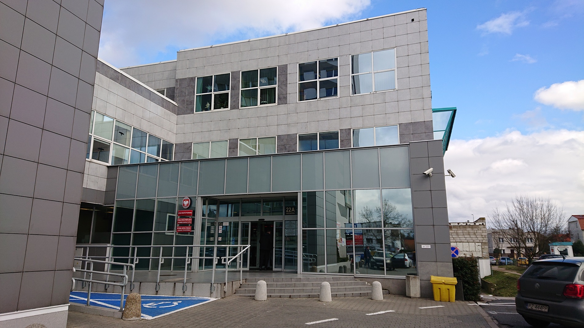 Od poniedziałku wstrzymano możliwość osobistego załatwiania spraw w urzędzie - grafika artykułu