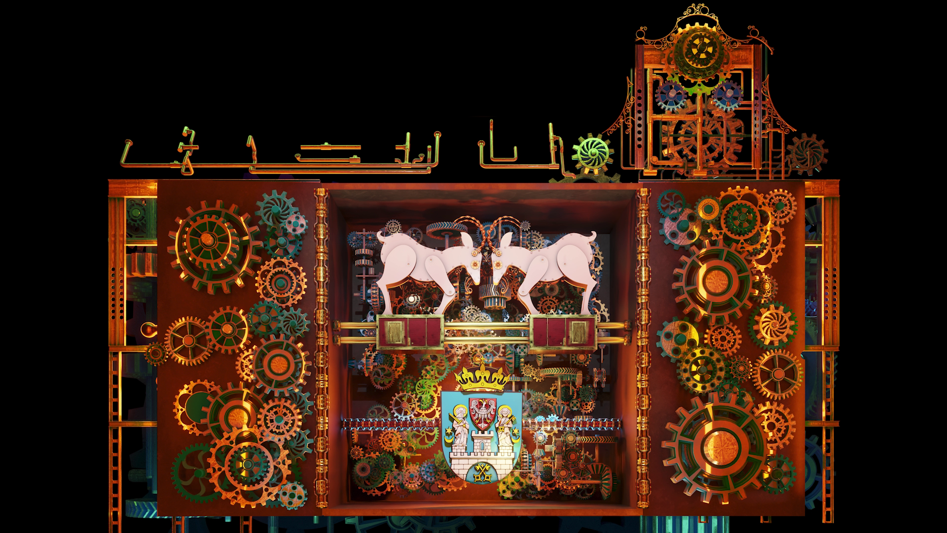 Poglądowa wizualizacja mappingu na budynku urzędzu miasta