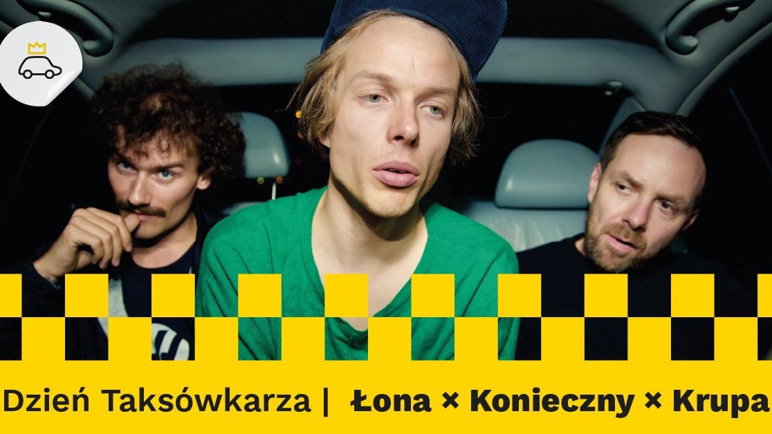 День таксиста