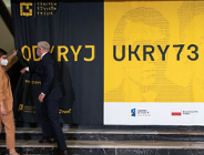 Centrum Szyfrów Enigma - odkryj tajemnice z wielką historią w tle