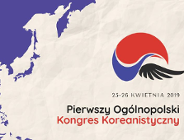 I Kongres Koreanistyczny na UAM