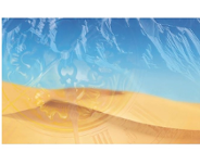 Przyszłość świata wobec zmian w środowisku - wykład otwarty