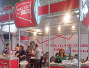 "Study in Poznań" na targach w Kazachstanie