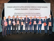 UAM został uznany za Uczelnię Badawczą