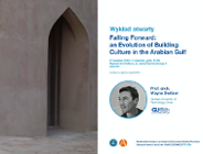 Wykład otwarty: "Falling Forward: An Evolution of Building Culture in the Arabian Gulf"