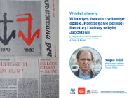 Wykład otwarty: "W tamtym świecie, w tamtym czasie...Nasze postrzeganie polskiej literatury i kultury w byłej Jugosławii"