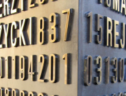 Wykład z informatyki im. Mariana Rejewskiego, Jerzego Różyckiego, Henryka Zygalskiego 2023