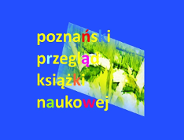 XXIII Poznański Przegląd Książki Naukowej