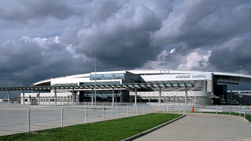 Flughafen Ławica
