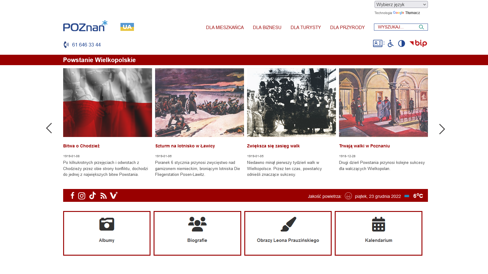 Zdjęcie to zrzut ekranu, przedstawiające widok glówny portalu o Powstaniu Wielkopolskim. - grafika artykułu