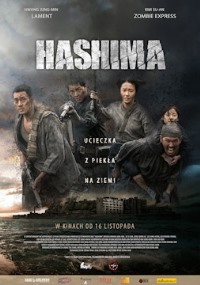 Plakat filmu Hashima