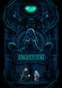 Plakat filmu Angel's Egg