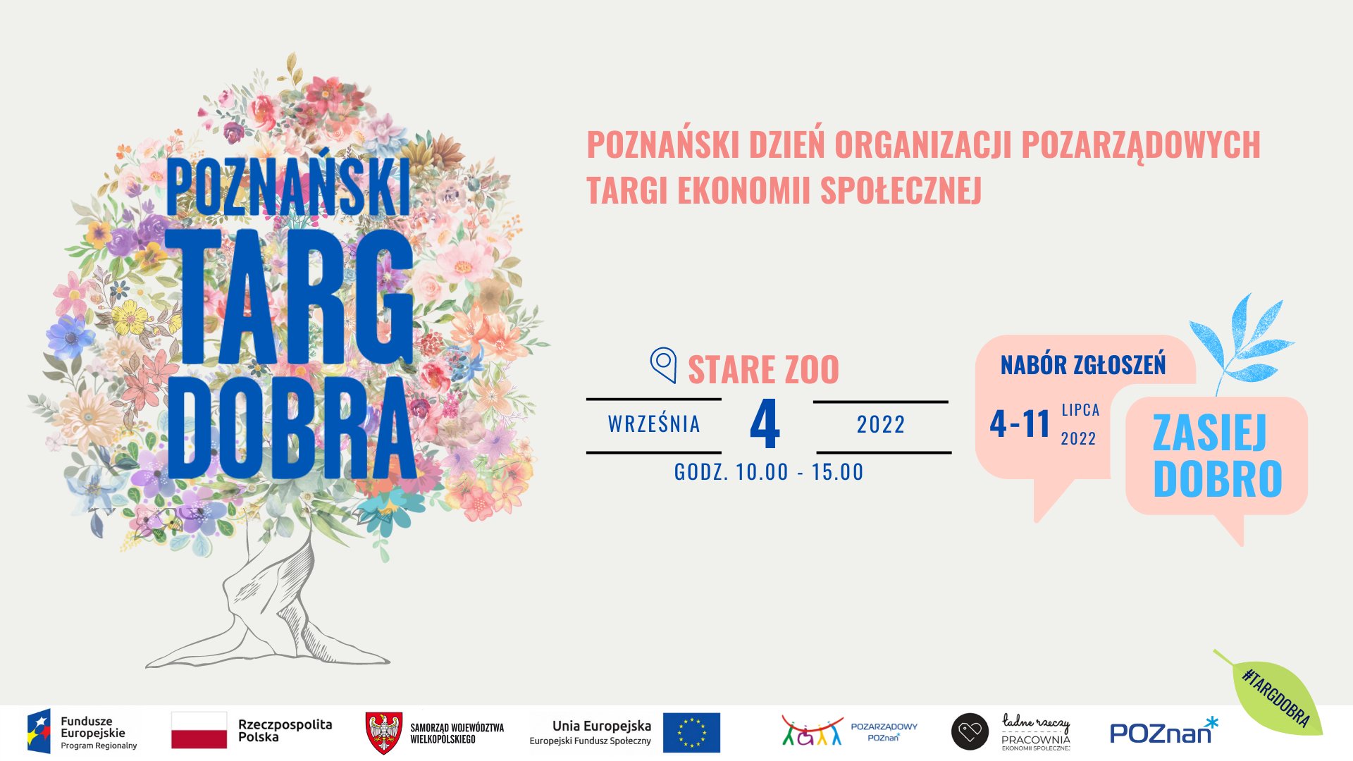 grafika ilustrująca - grafika artykułu
