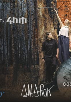 Baner promujący wydarzenie. Nazwa wydarzenia i zdjęcie artystów.