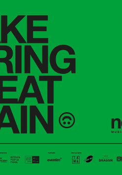 Baner promujący wydarzenie. Nazwa wydarzenia i daty, całość na zielonym tle.