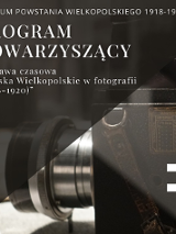 Baner promujący wydarzenie. Nazwa wydarzenia i data.