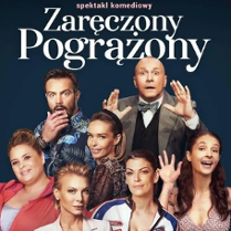 Baner promujący wydarzenie. Nazwa wydarzenia, data i zdjęcie Artystów.