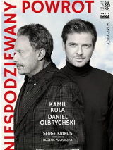 Baner promujący wydarzenie. Nazwa wydarzenia i zdjęcie artystów.