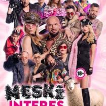 Baner promujący wydarzenie. Nazwa wydarzenia i zdjęcie artystów.