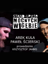 Baner promujący wydarzenie. Nazwa wydarzenia, data i zdjęcie Artystów.