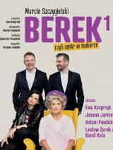 Baner promujący wydarzenie. Nazwa wydarzenia i zdjęcie artysty.