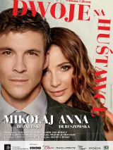 Baner promujący wydarzenie. Nazwa wydarzenia i zdjęcie artystów.