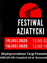 Baner promujący wydarzenie. Nazwa wydarzenia i data.