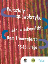 Baner promujący wydarzenie. Nazwa wydarzenia, data i zdjęcie Artystki.