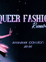 Baner promujący wydarzenie. Nazwa wydarzenia i data.