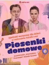 Baner promujący wydarzenie. Nazwa wydarzenia i zdjęcie artystki.