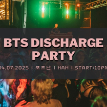 Baner promujący wydarzenie. Nazwa wydarzenia i data.