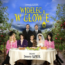 Baner promujący wydarzenie. Nazwa wydarzenia i zdjęcie artystów.