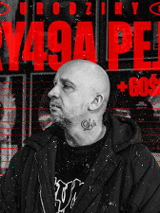 Baner promujący wydarzenie. Nazwa wydarzenia, data i zdjęcie Artysty.