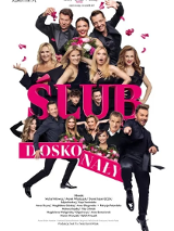 Baner promujący wydarzenie. Nazwa wydarzenia i zdjęcie artystów.