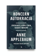 Na grafice plakat wydarzenia.