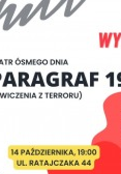 Na grafice plakat wydarzenia.