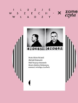 Na grafice plakat wydarzenia.