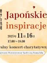 Na grafice plakat wydarzenia.