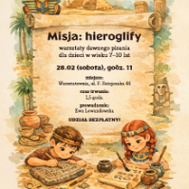 Na grafice plakat wydarzenia.