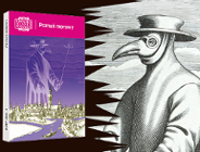 "Kronika" w czasie zarazy