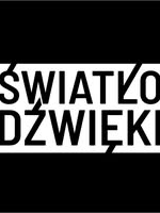 Baner z nazwą festiwalu.
