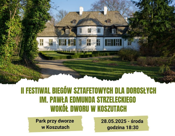 Na grafice plakat wydarzenia.