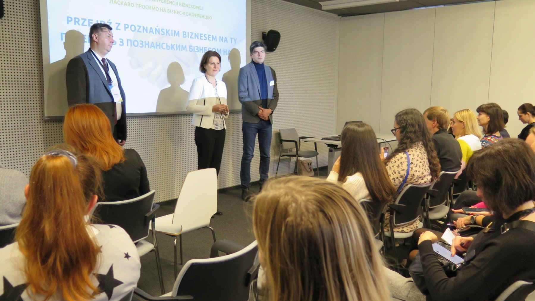 Konferencja "Przejdź z poznańskim biznesem na Ty"