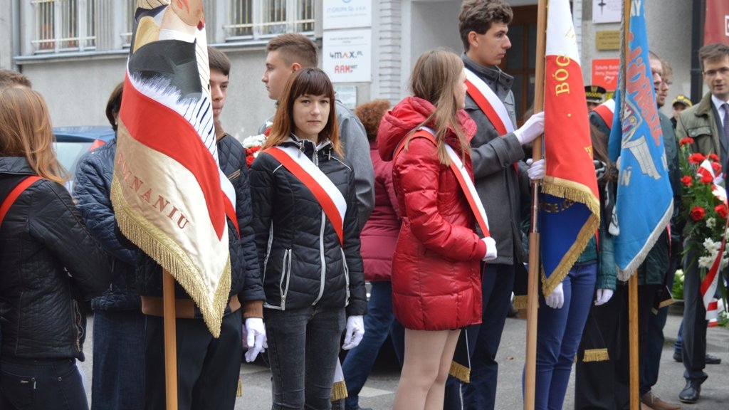 UMP 2015