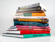 Praktyki wydawnicze 1-12.09.2025 r.