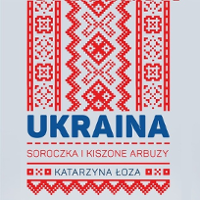 Folkowy wzór i nazwa wydarzenia.
