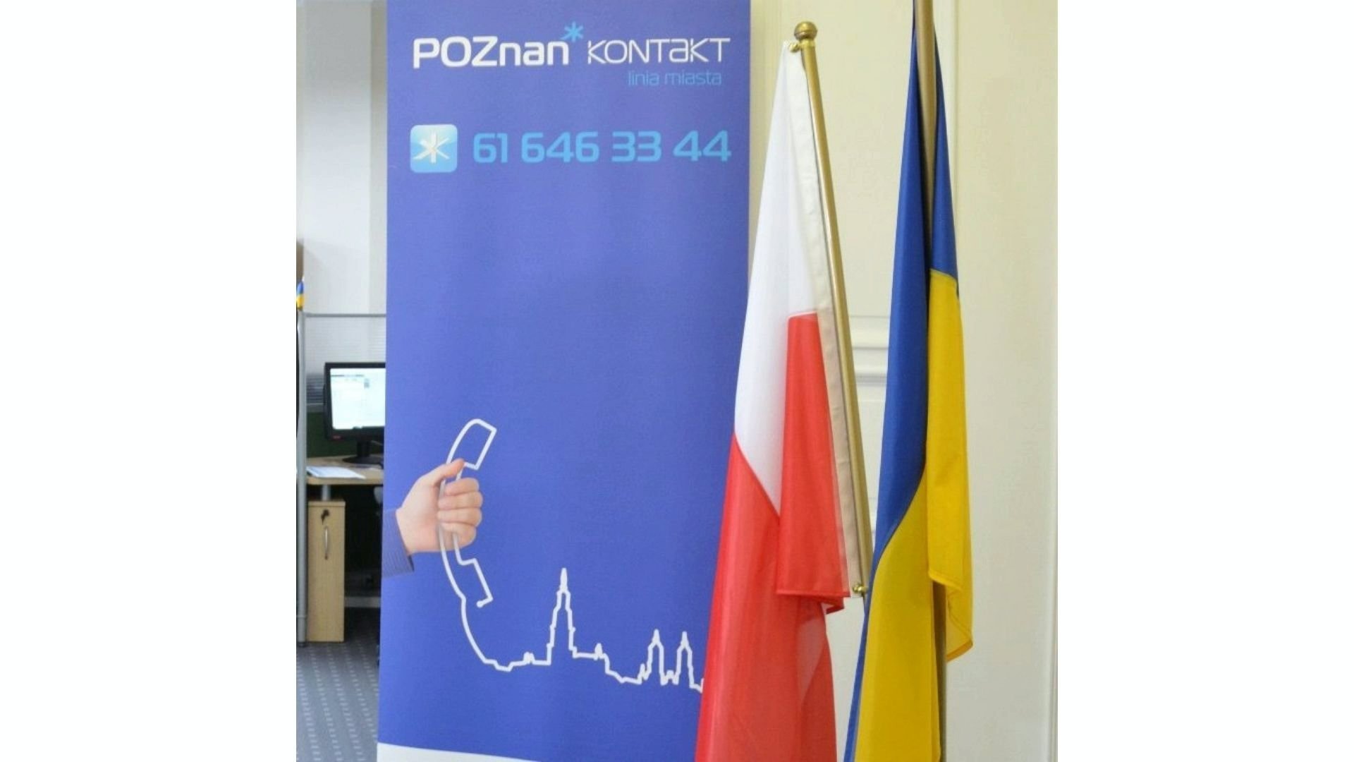 фото poznań.pl - grafika artykułu